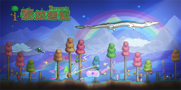 pc移植手游
