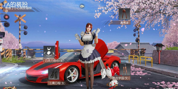 类似荒野行动