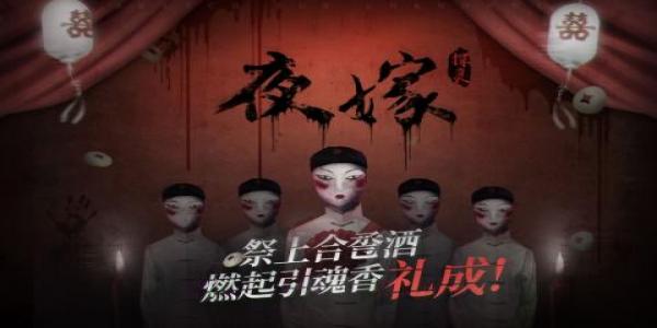 单机小内存恐怖游戏