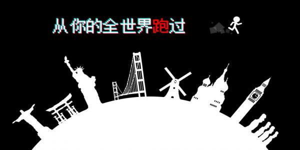 打击感强的单机动作游戏