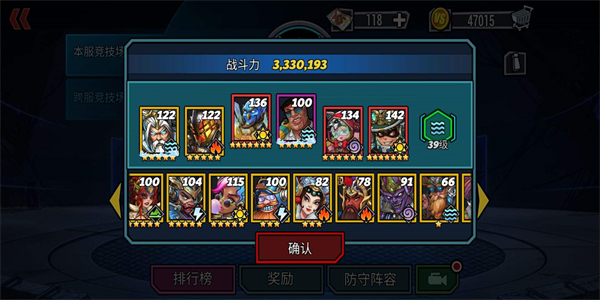 2023卡牌养成类手游