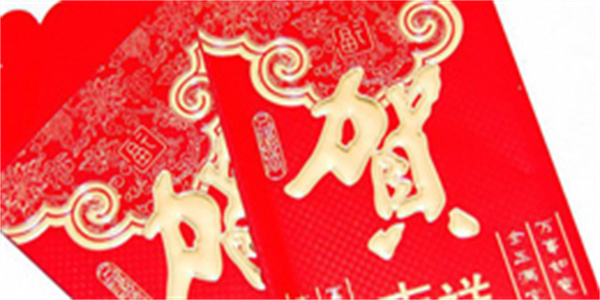 快速赚红包的游戏