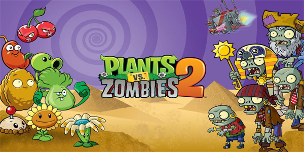 植物大战僵尸2高清版