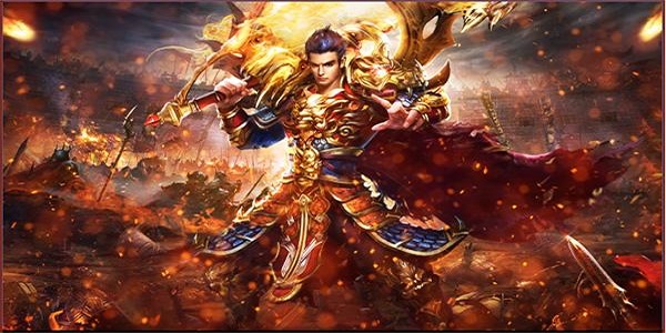 充值有折扣的传奇游戏