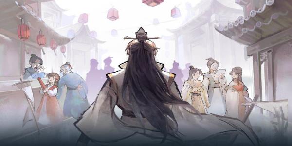 公认好玩的修仙游戏