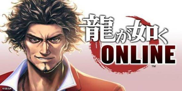 如龙游戏