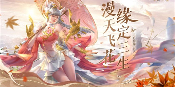 自由刷怪的仙侠