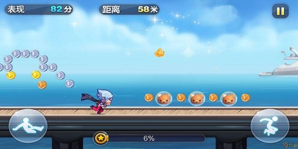 动作跑酷游戏合集