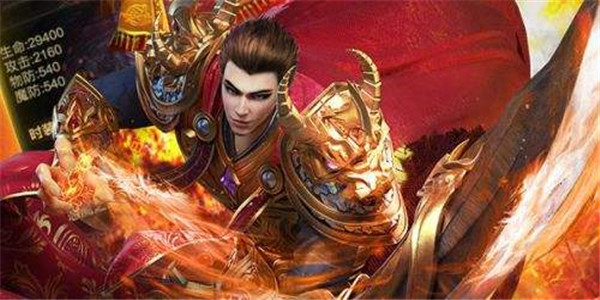互通版神途手游合集