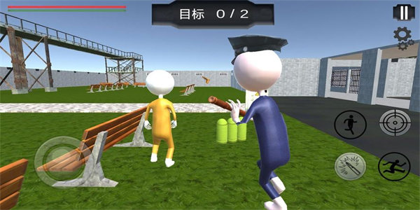 橡皮人射击