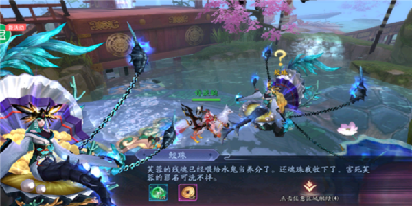可以领红包的修真手游