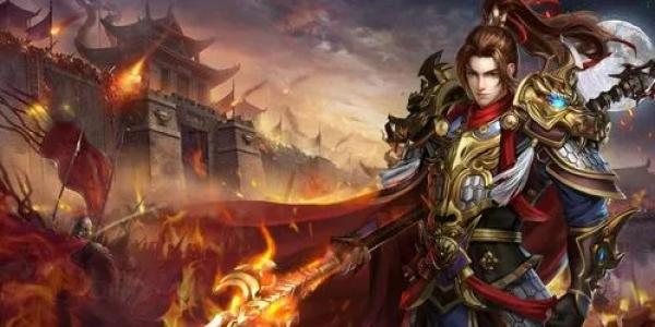 上线就送月灵技能的传奇