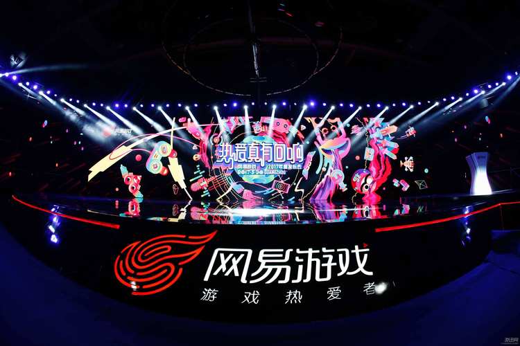 全大全游戏平台，探索娱乐新天地