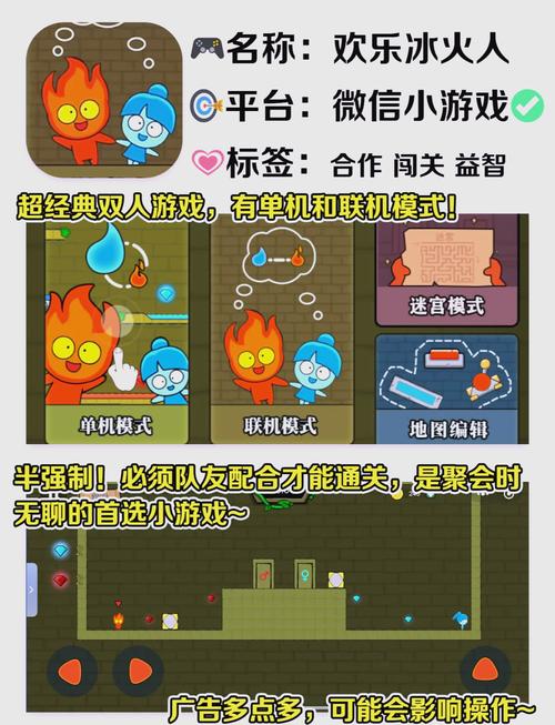 探索对对碰小游戏大全，趣味无限的游戏世界