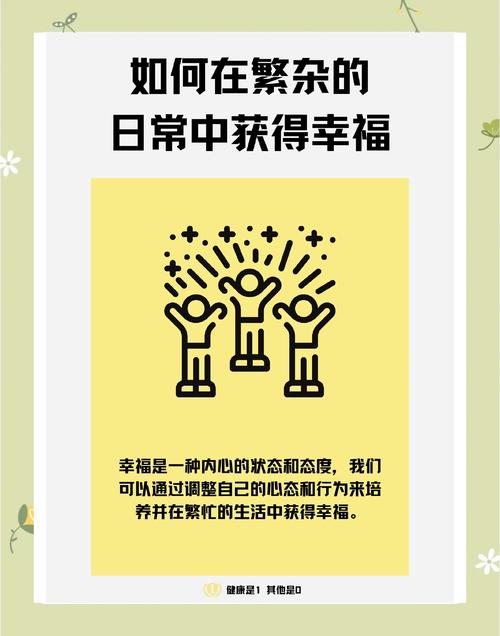 如何在忙碌生活中找到一丝轻松，探索休闲小游戏的魅力