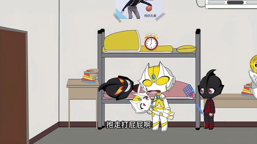 奥特曼在线小游戏，激萌战斗，乐趣无穷！