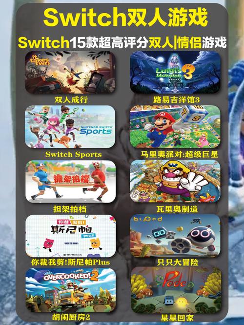 惊艳你的游戏天堂 无敌版双人小游戏大全