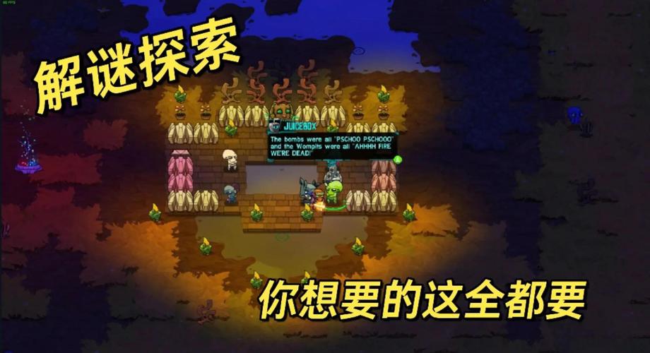 探索冒险游戏世界，冒险小游戏大全