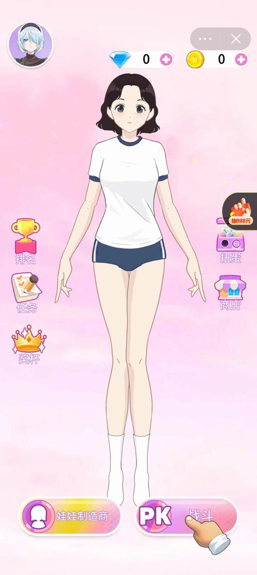 美女换装游戏的魅力与乐趣