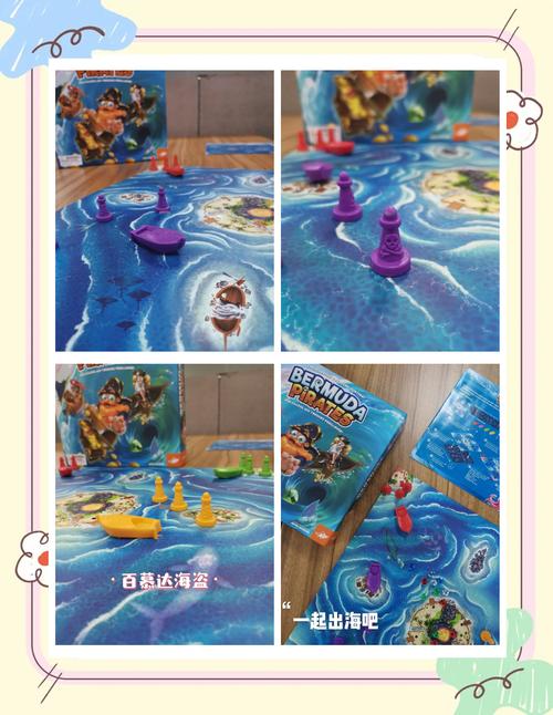 海盗小游戏大揭秘，探索游戏世界中的冒险与乐趣