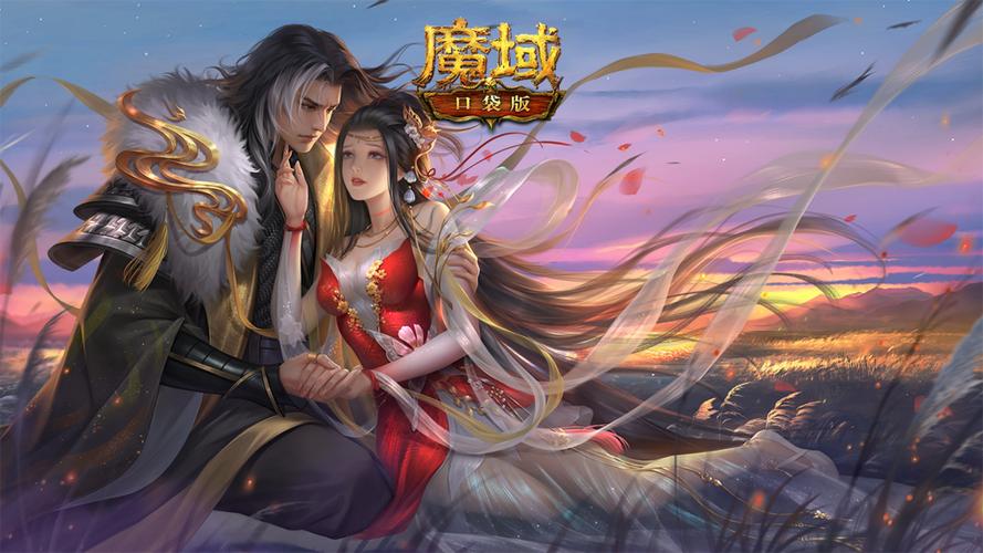 神奇魔域小游戏2.0，带你穿越时空的奇幻之旅！