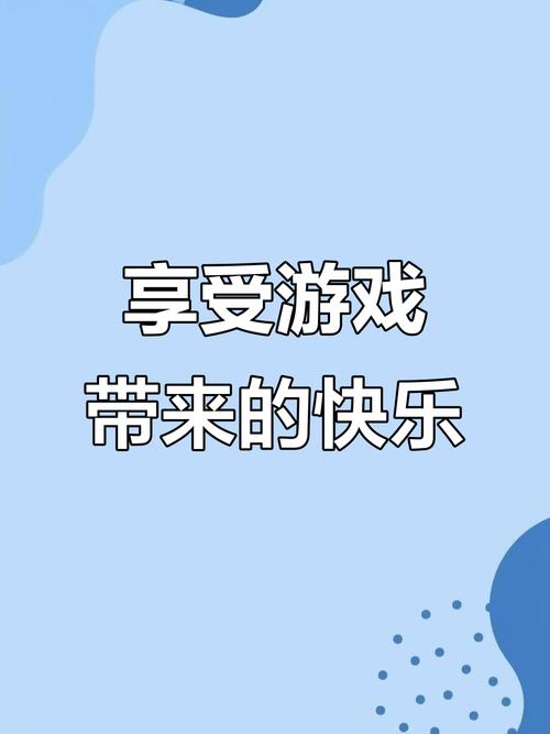 探索XYX小游戏的世界，游戏的乐趣与挑战