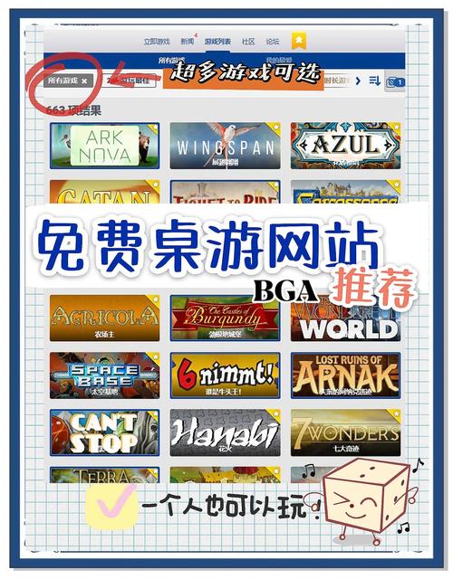小游戏网址大全，探索无尽乐趣的世界