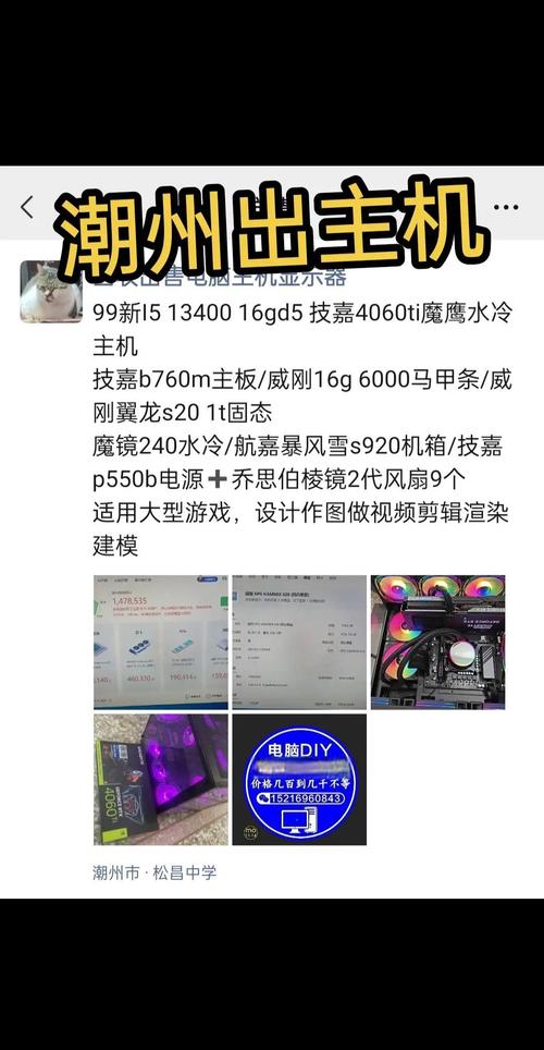 探索499元大关，揭秘499元游戏市场新机遇