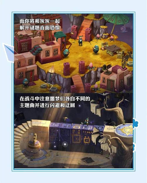 探秘游戏世界，探索434399小游戏的魅力与奥秘