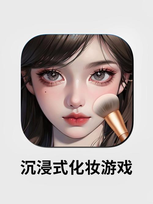 在线化妆小游戏，让你轻松变身美丽魔法师！
