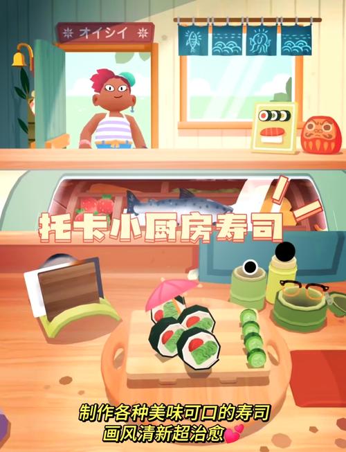 打造家庭欢聚时光，厨房连连看小游戏的魅力与玩法