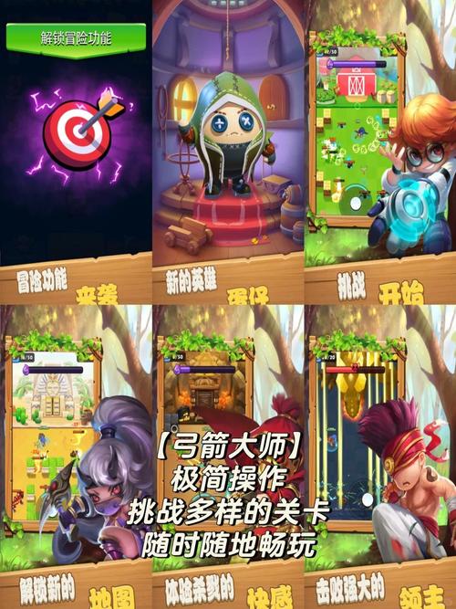 射击类小游戏大全，你的游戏冒险从这里开始！