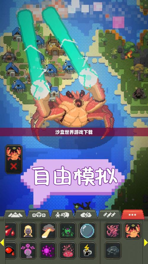 333666小游戏推荐，探索趣味无限的游戏世界