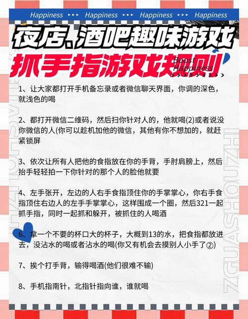 小游戏大全免费马上玩，让你轻松享受指尖乐趣！