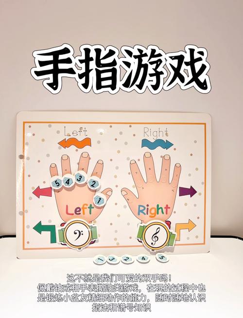 轻松挑战！钢琴小游戏让你玩转指尖音乐
