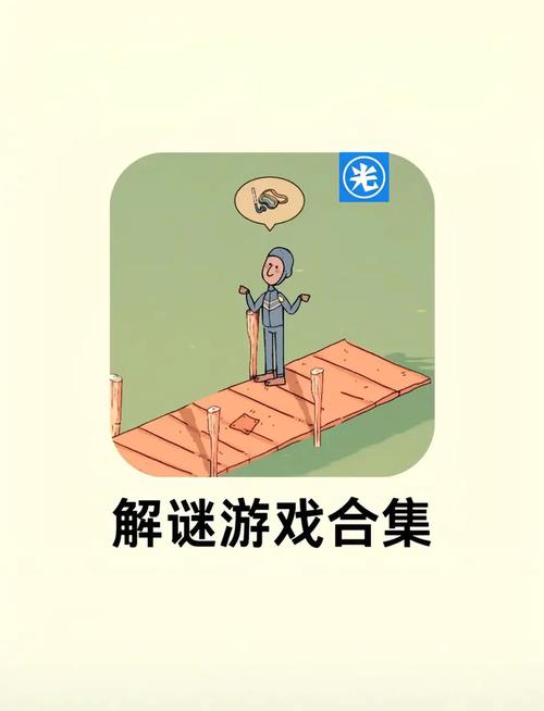 最好玩的游戏大全，解锁你的娱乐新天地