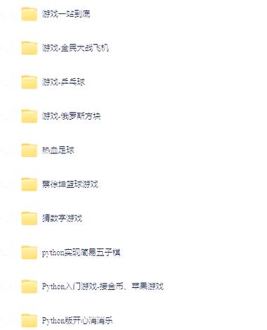 无敌版小游戏全集 探索无尽乐趣与挑战