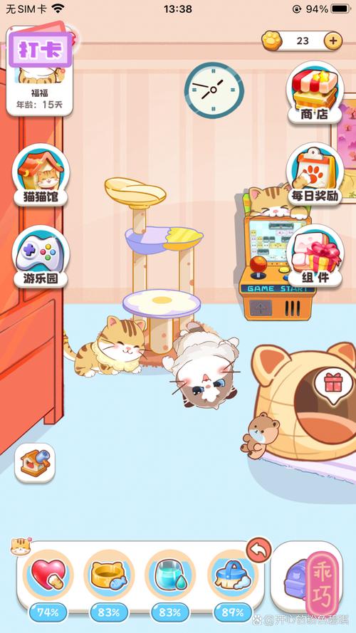 猫咪游戏，探索趣味与智慧的完美结合