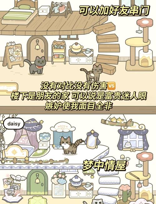 宠物小游戏大全，让您的家庭生活更加有趣和互动！