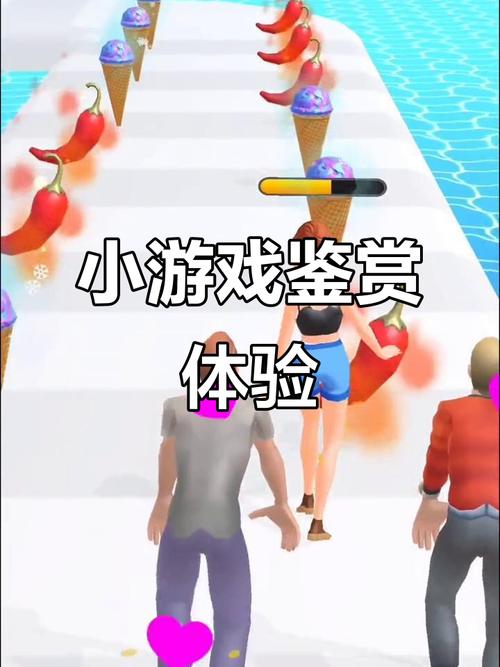 探索4939小游戏的魅力与玩法