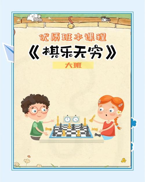 5656小游戏，探索游戏世界的无限可能