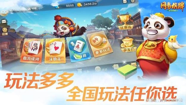 棋牌类小游戏，提升思维与策略技能的小游戏天堂