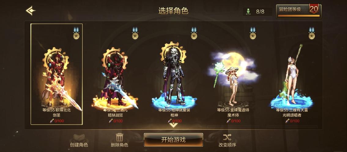 DNF小游戏，探索梦幻世界的全新冒险之旅