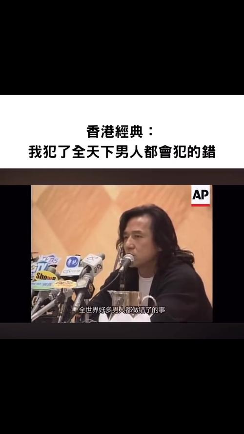 成龙小游戏推荐，重温经典，挑战自我
