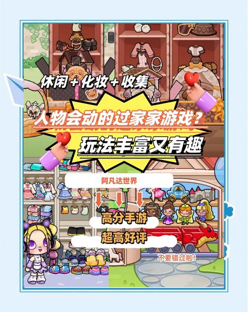 4993小游戏，探索游戏世界的无限可能