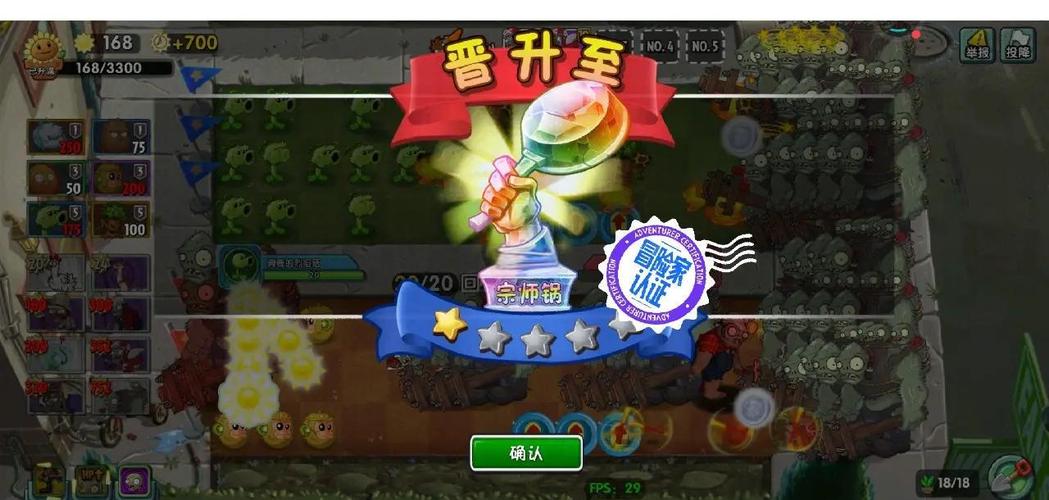 双人合作挑战，双人打僵尸游戏攻略与技巧分享