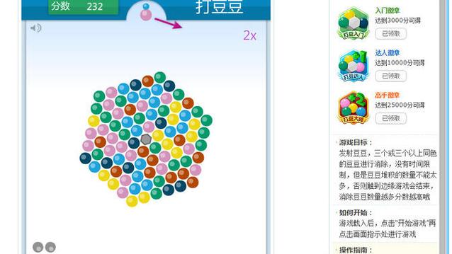 如何在游戏世界中找到乐趣，探索打豆豆小游戏的魅力与技巧