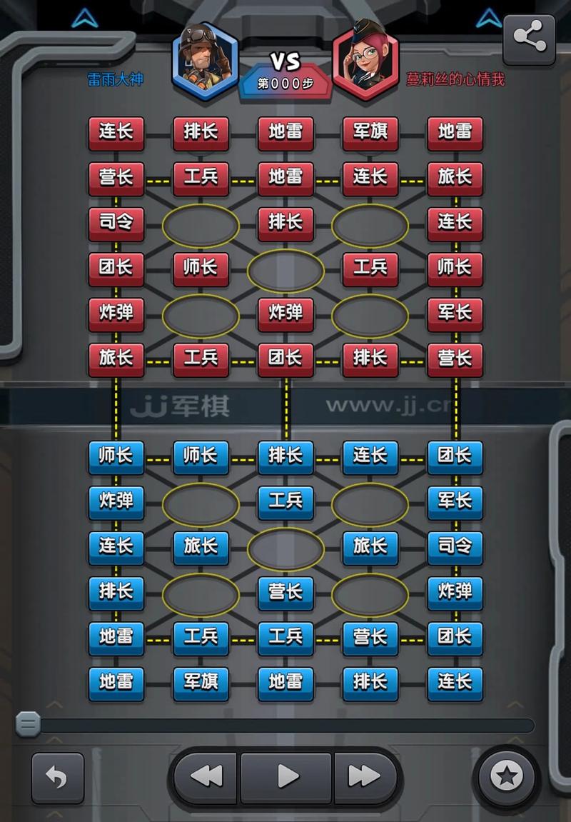 军旗小游戏，体验历史与策略的完美结合