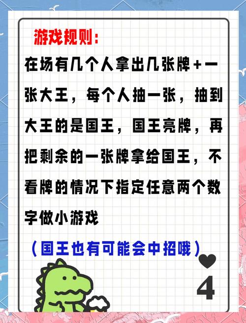 三大热门游戏玩法大合集，让你的游戏体验更丰富！