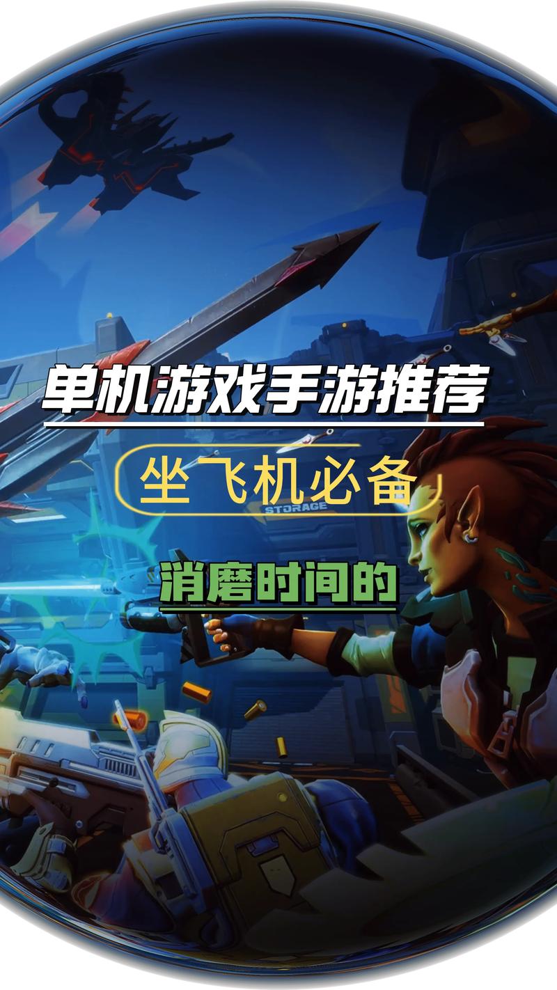 飞机小游戏大全，指尖上的飞行冒险